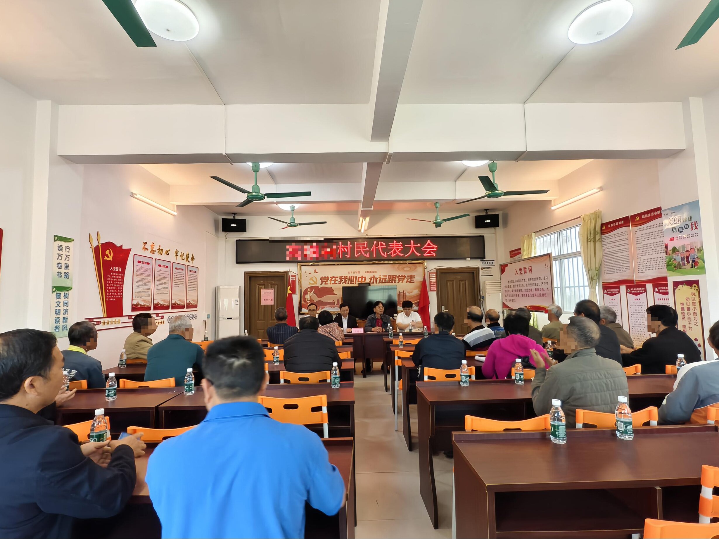 土地承包合同纠纷高效化解！金鸡司法所究竟是如何做到的？  第2张