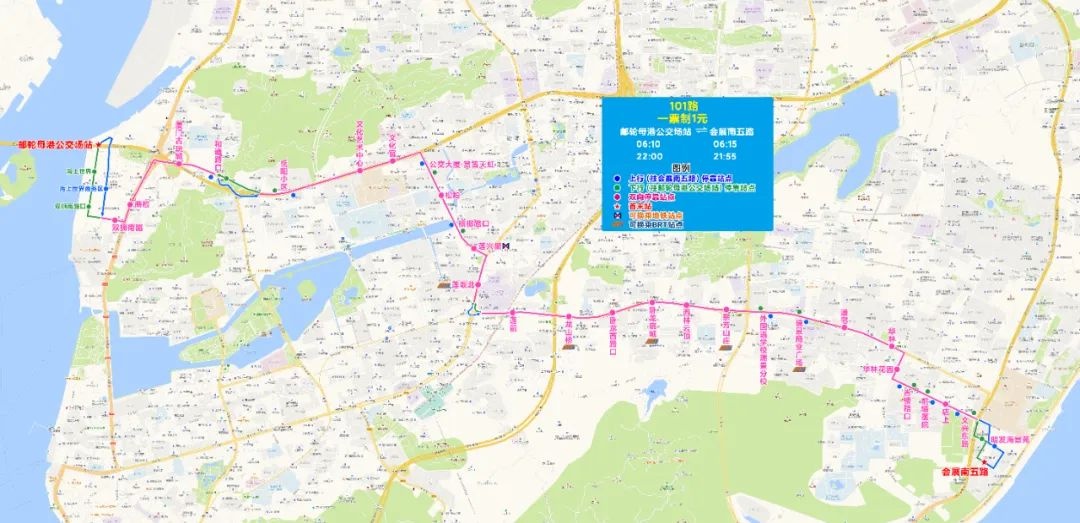 5月1日起8条线路单向迁移太微花园站？这些变化你知道吗  第4张