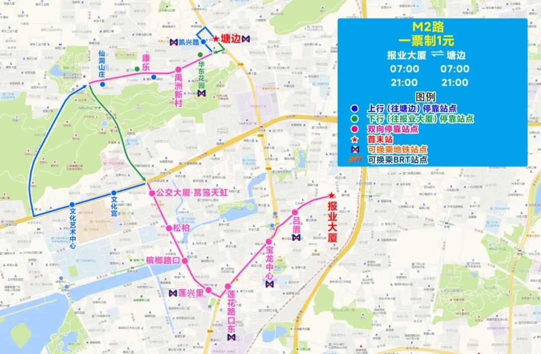 5月1日起8条线路单向迁移太微花园站？这些变化你知道吗  第5张