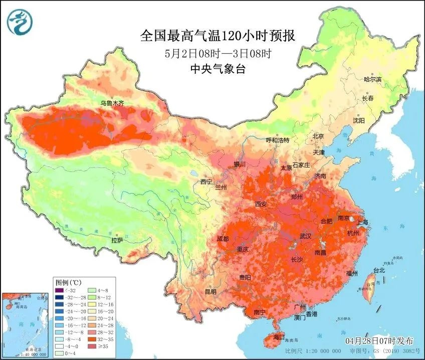 五一假期天气新鲜出炉！晴多雨少气温高，出行计划要泡汤？  第5张