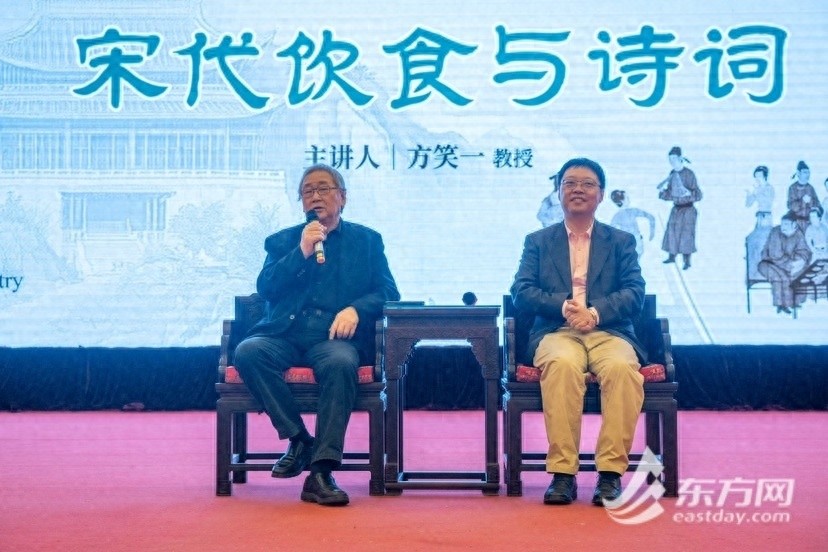 宋代饮食竟藏如此多诗词密码？上海这场讲座带你穿越千年