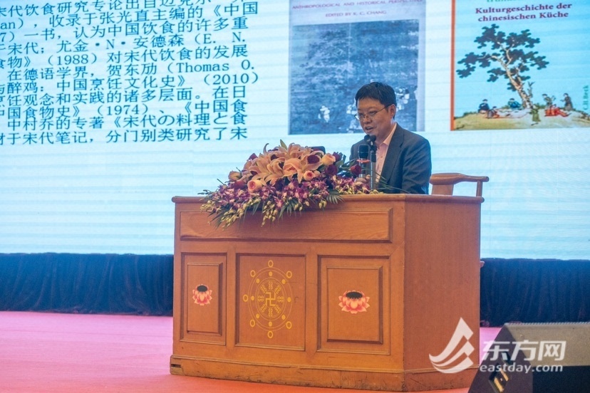 宋代饮食竟藏如此多诗词密码？上海这场讲座带你穿越千年  第2张