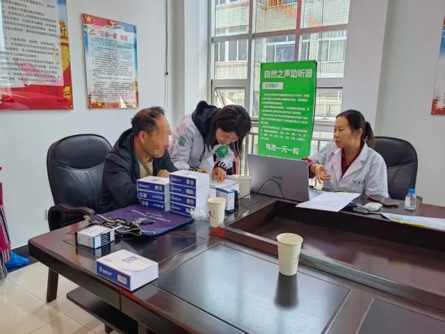 曲靖残联携手企业为听障人士免费适配助听器！这背后藏着啥秘密？  第2张