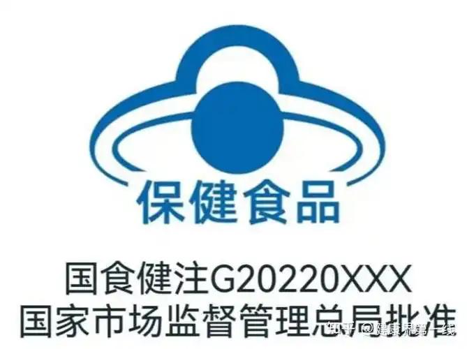 五一小长假将至！食品安全咋保障？石景山区市监局来支招  第2张