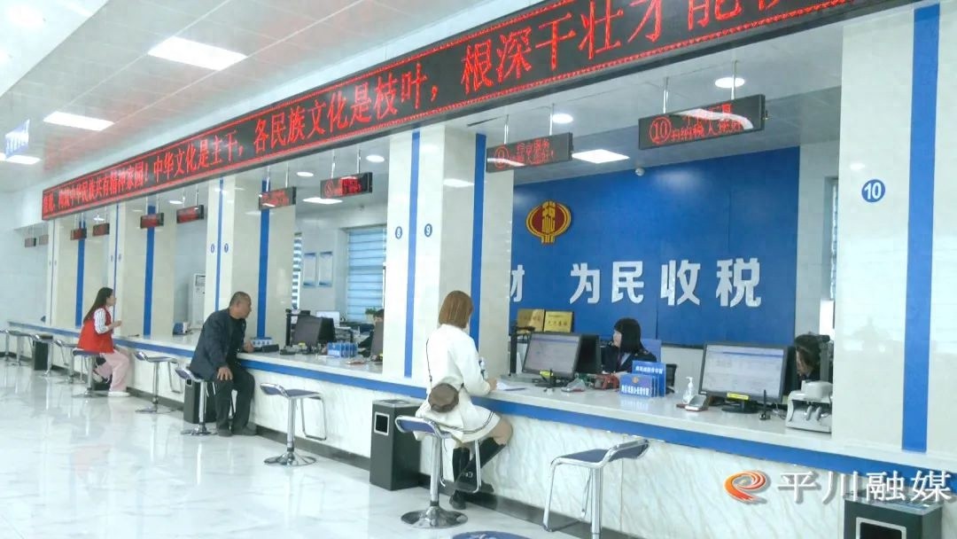 五一特辑！税务尖兵冯新云如何诠释新时代劳动者使命？