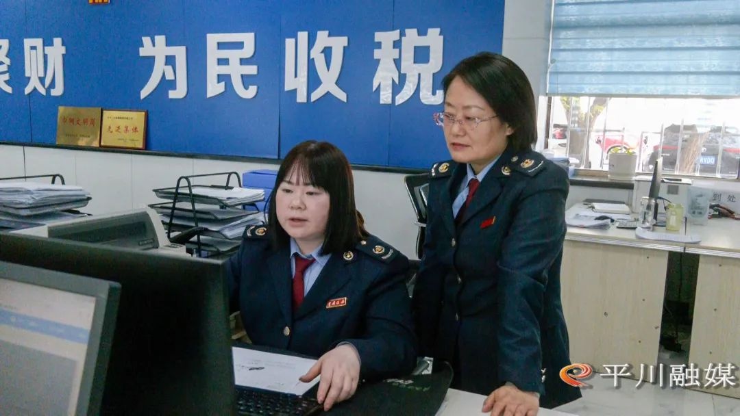 五一特辑！税务尖兵冯新云如何诠释新时代劳动者使命？  第2张