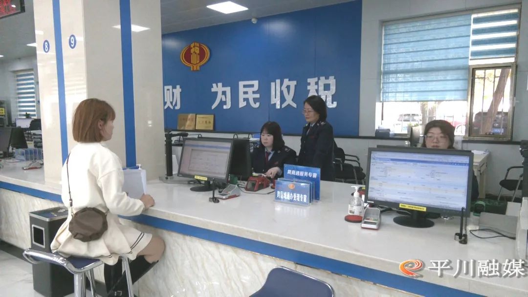 五一特辑！税务尖兵冯新云如何诠释新时代劳动者使命？  第4张