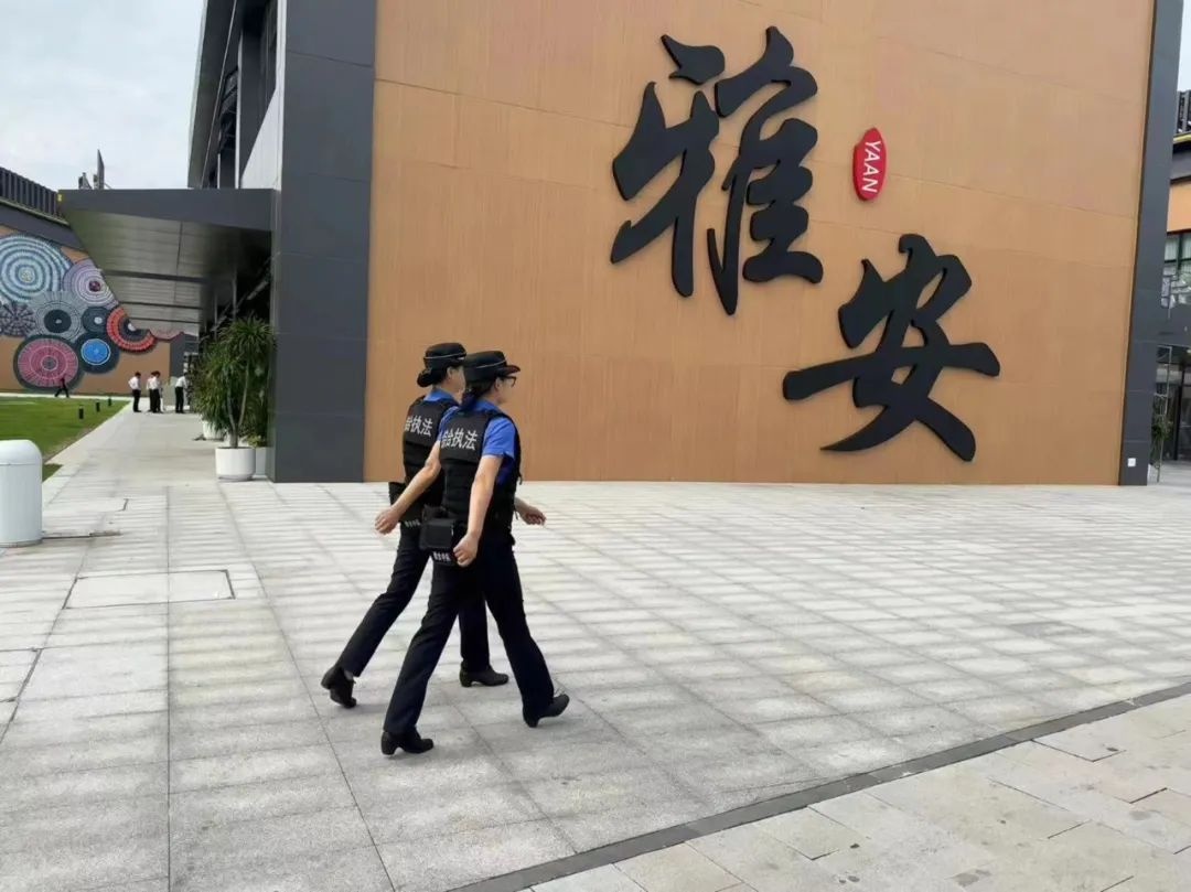 五一将至！雅安城管打造六站便民服务，你还不冲？  第7张