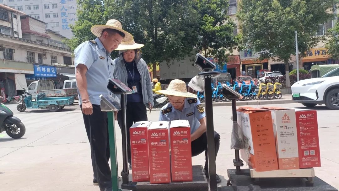 西双版纳州计量监管成效显著！2025 年专项培训缘何在此举行？  第6张