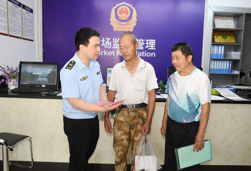 忻城县市场监管局发力信用修复！2802条信息背后藏着啥秘密？  第2张