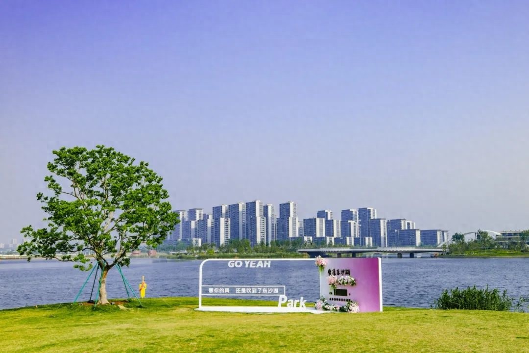 杭州新增大型城市生态滨水公园！4月28日开园，亮点都有啥？