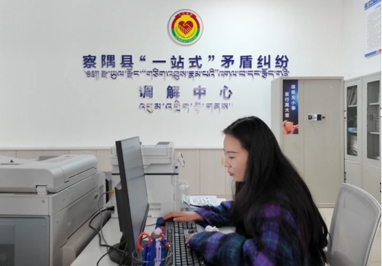 察隅县信访局扎实推进信访工作高质量发展？这些举措你知道吗  第3张