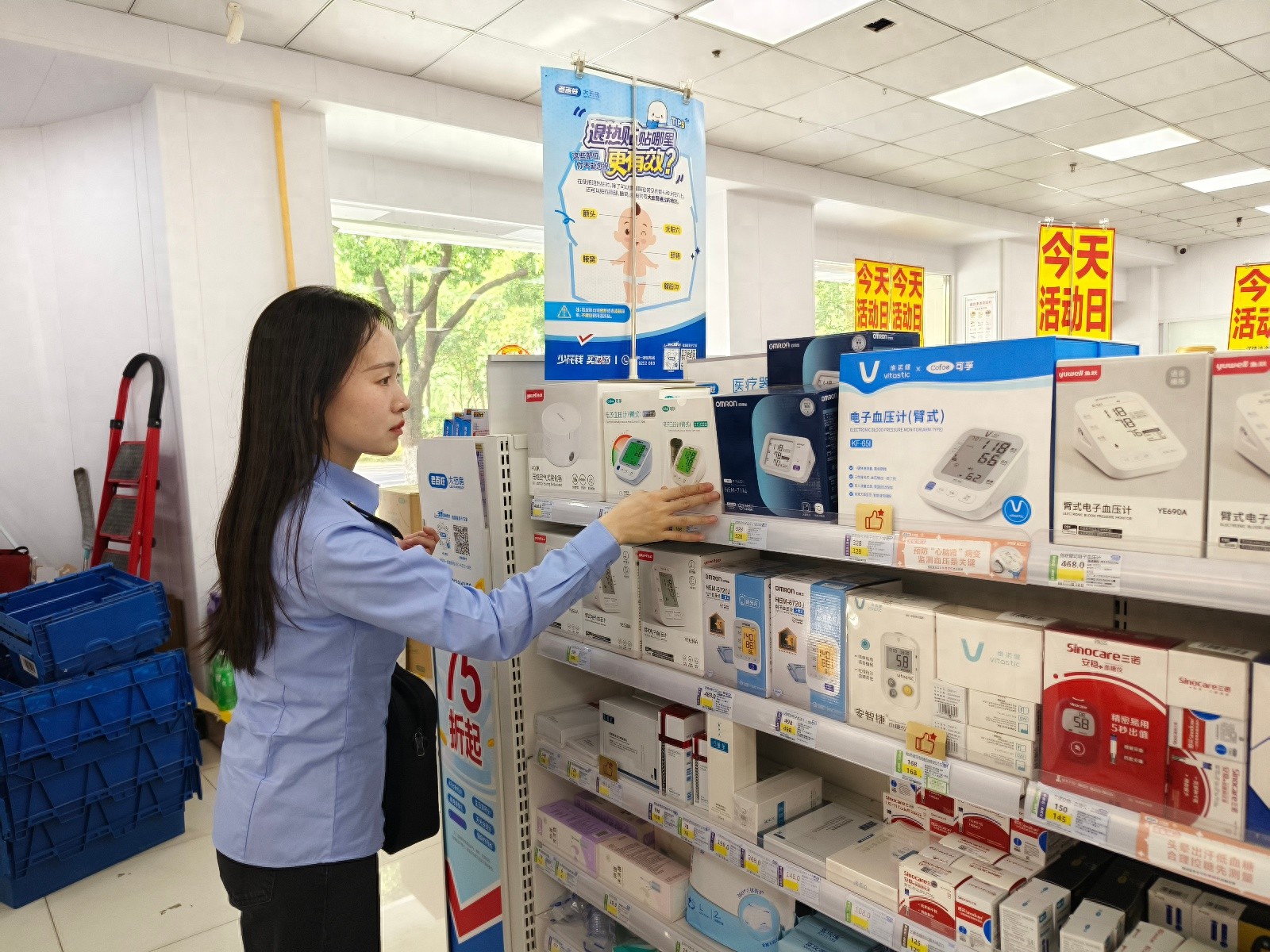 宜城分局对家用医疗器械经营使用单位开展专项检查？查啥咋查必须知道  第1张