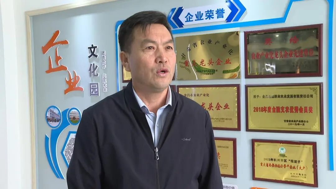 扎根田地的新农人李玉国，如何突破高原夏菜种植困境？  第2张
