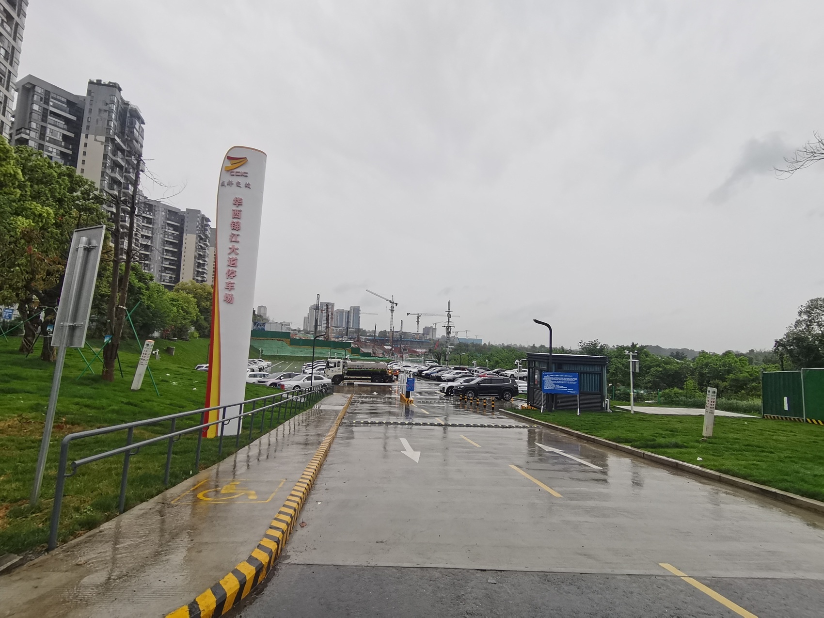 5月1日正式运营！华西医院锦江院区停车难问题能彻底解决？  第2张