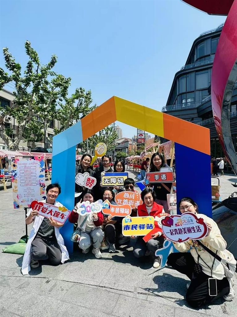 五一前夕上海这集市超火！便民健康科技公益齐聚，你去过吗？  第4张