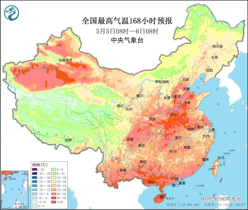 五一假期安徽天气咋变？气温起伏风也大，出行要早知晓  第2张