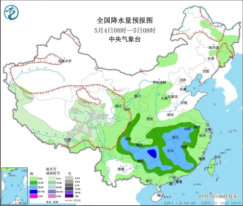 五一假期安徽天气咋变？气温起伏风也大，出行要早知晓  第3张