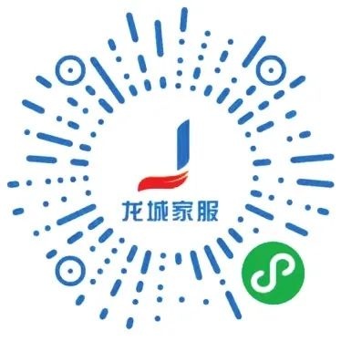 1000万元家政服务消费券来袭！你还不赶紧领？