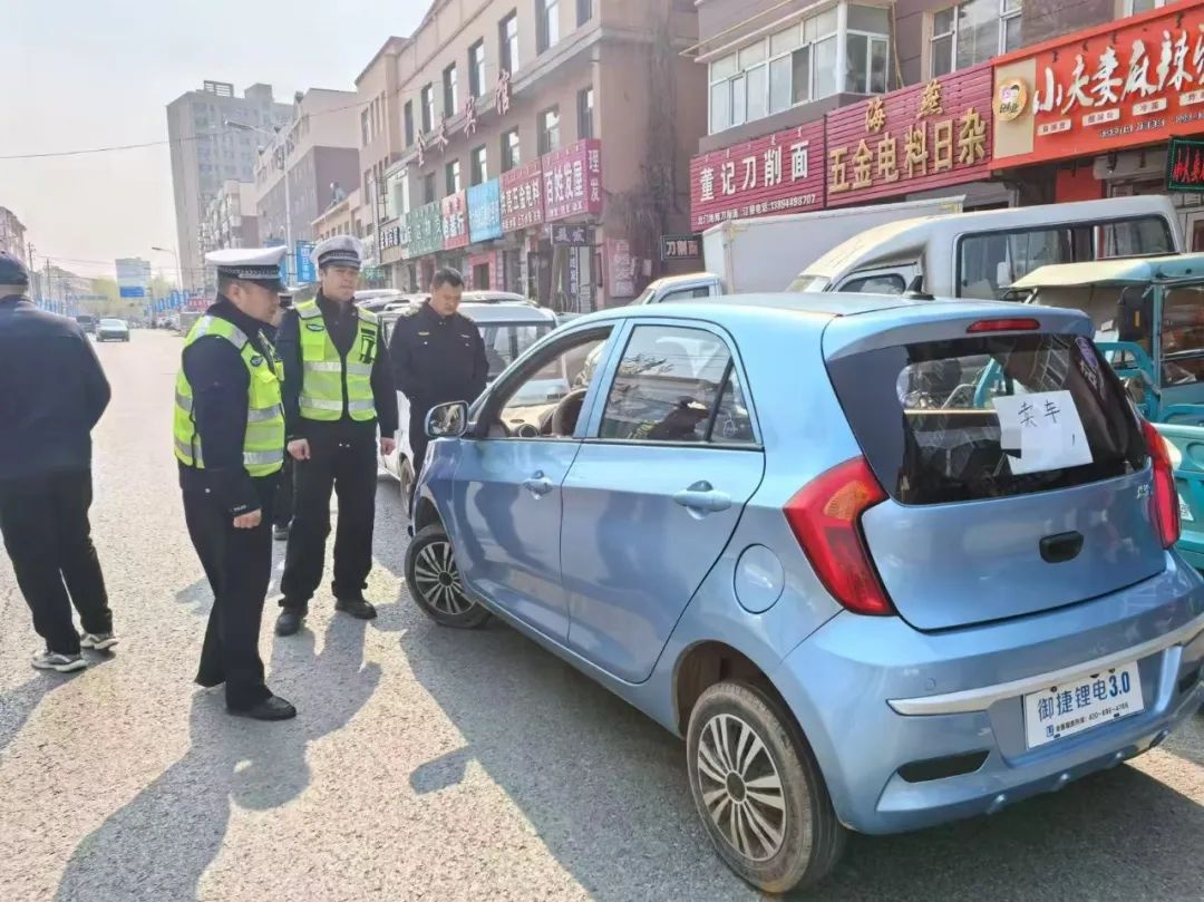 伊通多部门联合整治老头乐非法载客，你还敢坐吗？  第2张