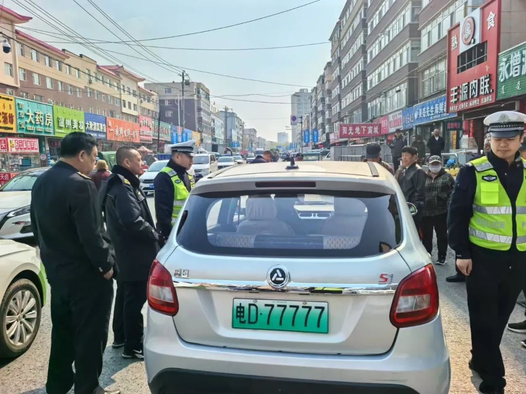 伊通多部门联合整治老头乐非法载客，你还敢坐吗？  第3张
