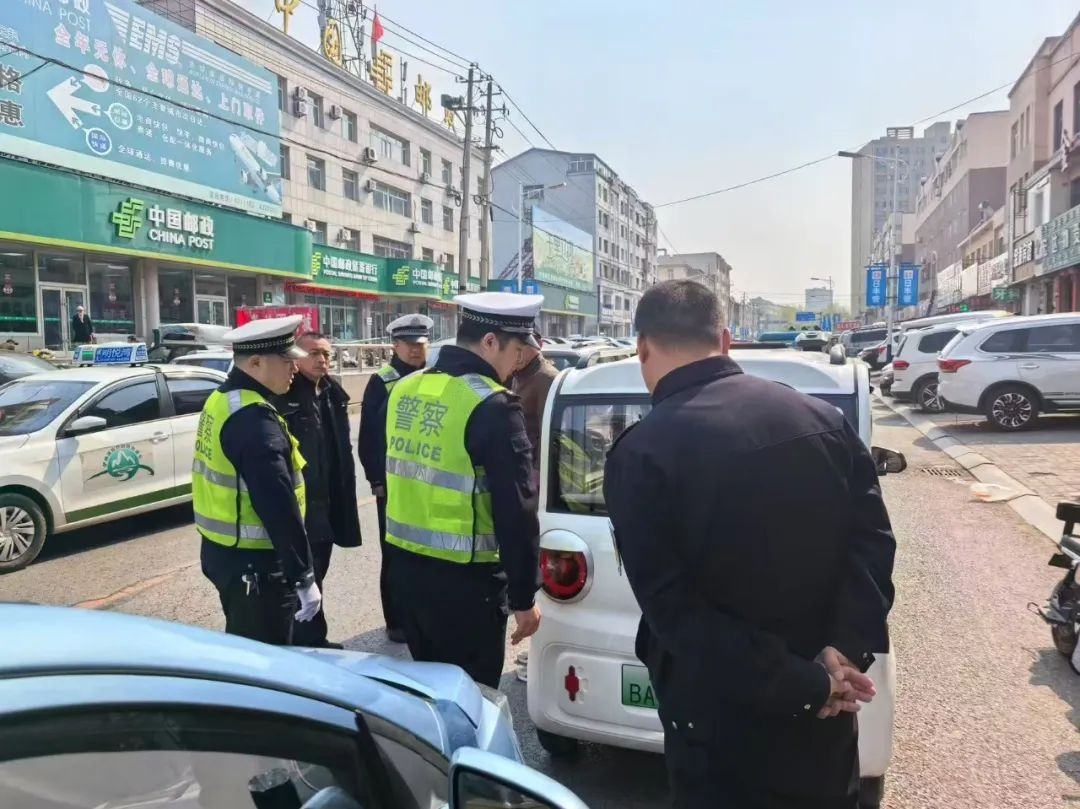 伊通多部门联合整治老头乐非法载客，你还敢坐吗？  第5张
