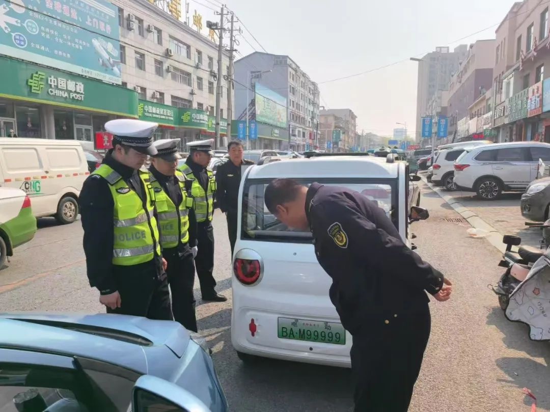 伊通多部门联合整治老头乐非法载客，你还敢坐吗？  第6张