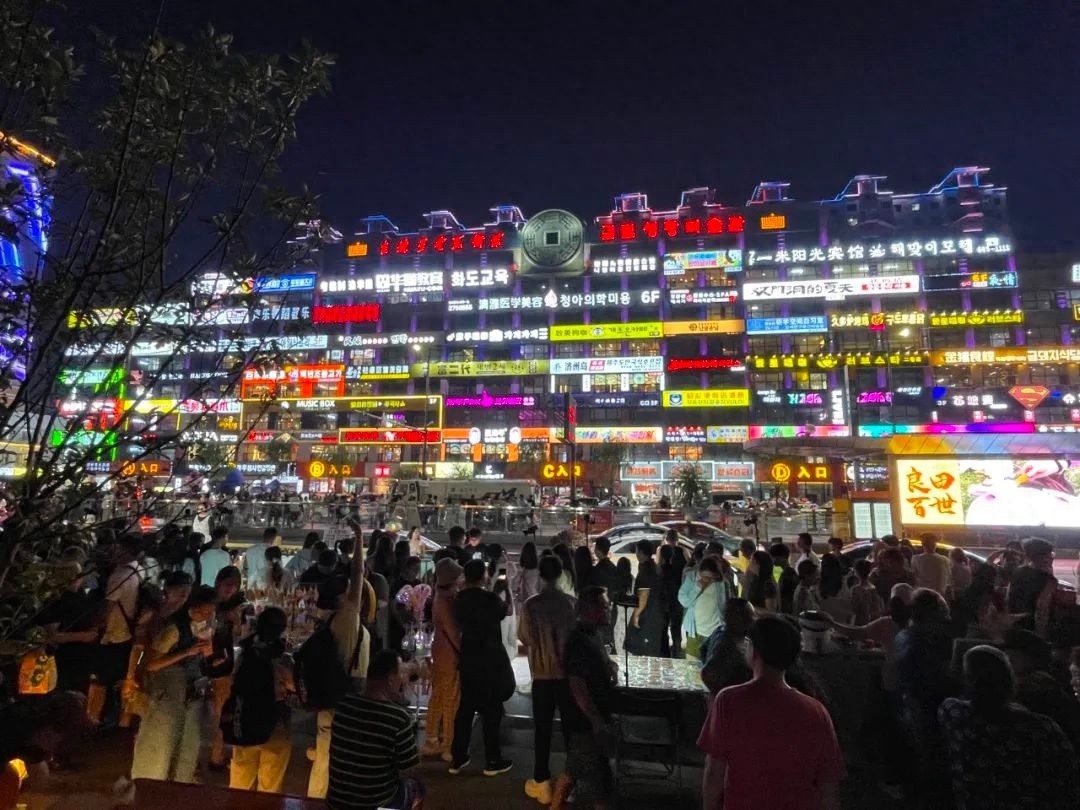延吉公园路精品美食街5月下旬亮相！你准备好了吗？