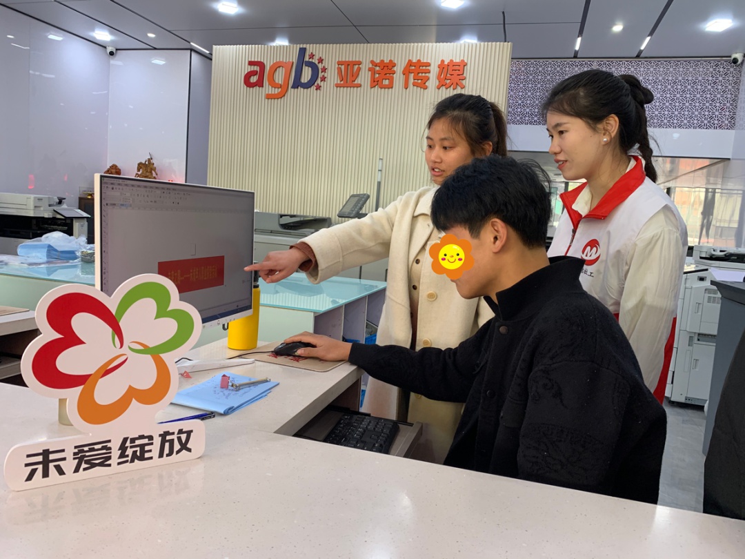 涉案未成年人如何做好职业规划？这场职业探索帮教活动给出答案  第6张