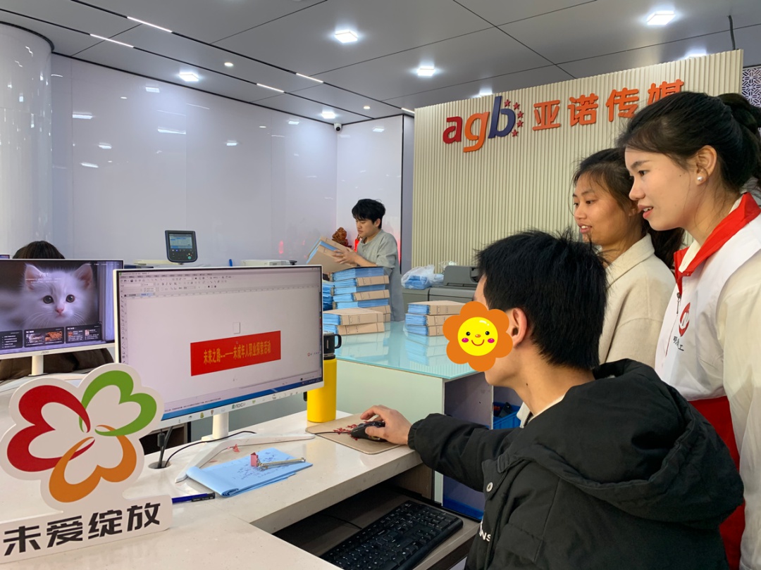 涉案未成年人如何做好职业规划？这场职业探索帮教活动给出答案  第7张