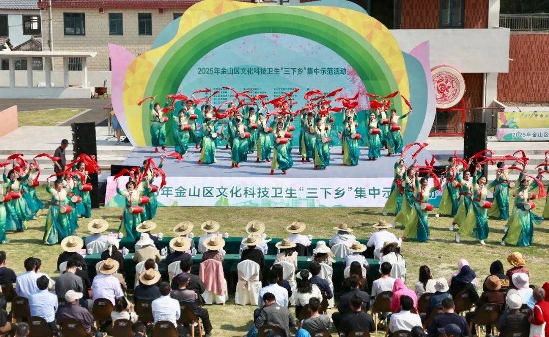 4月28日金山这场三下乡活动亮点满满！40余项服务全年送？  第1张