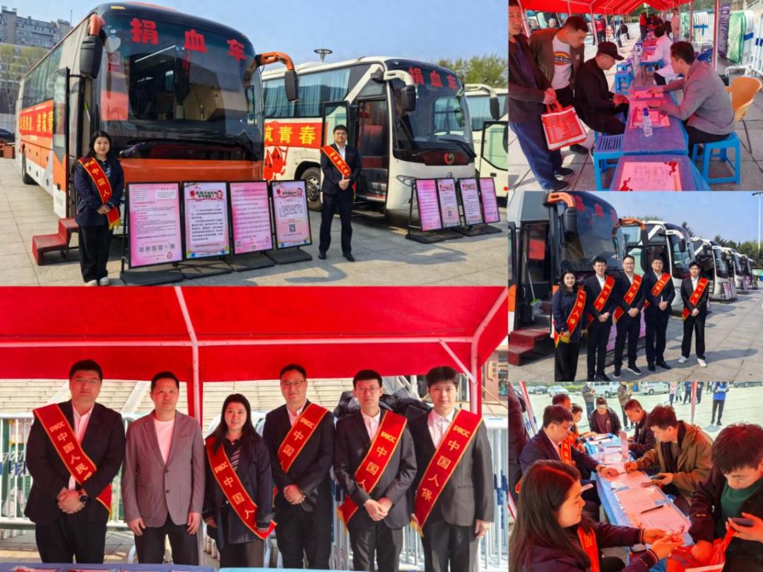 4月28日长春交通司机无偿献血日！你知道背后有啥暖心故事？  第1张