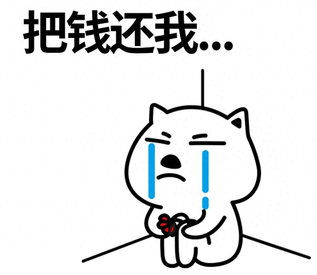 犯事儿想找关系摆平？醒醒吧！这起诈骗案给你敲响警钟