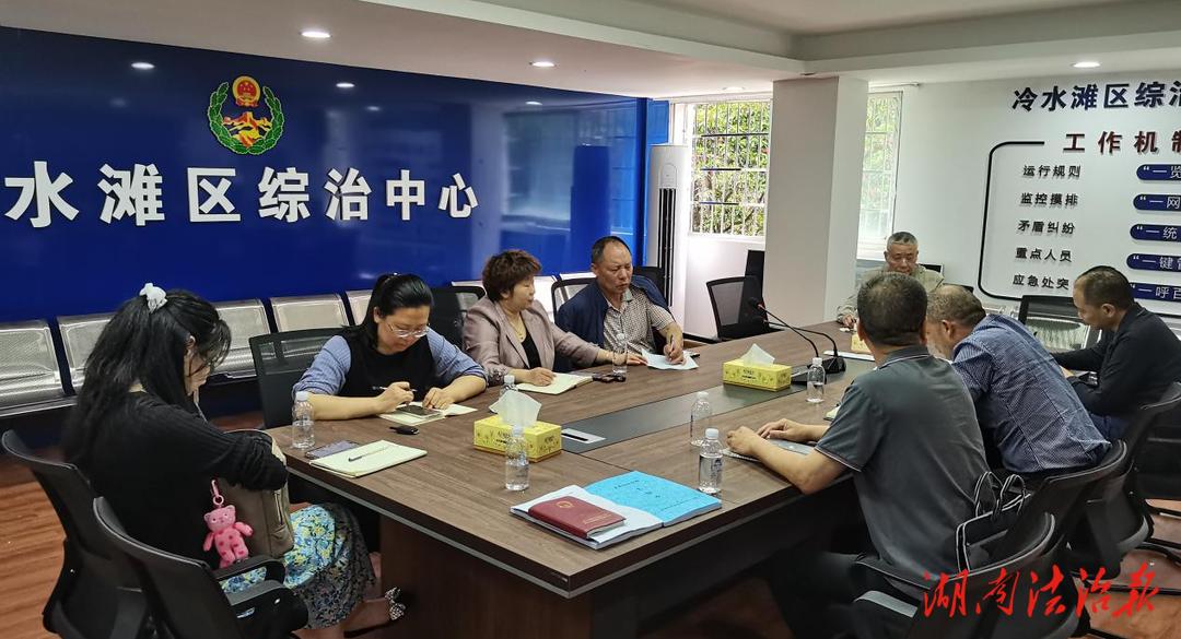 家门口的综治中心超方便！邻里矛盾不用愁？专业解答来帮忙  第3张