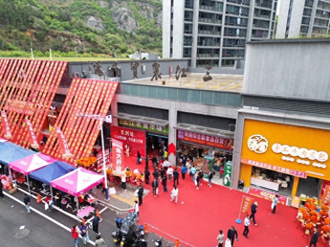 4月25日三江街道首个农贸市场开业！改写无标准化菜场历史？