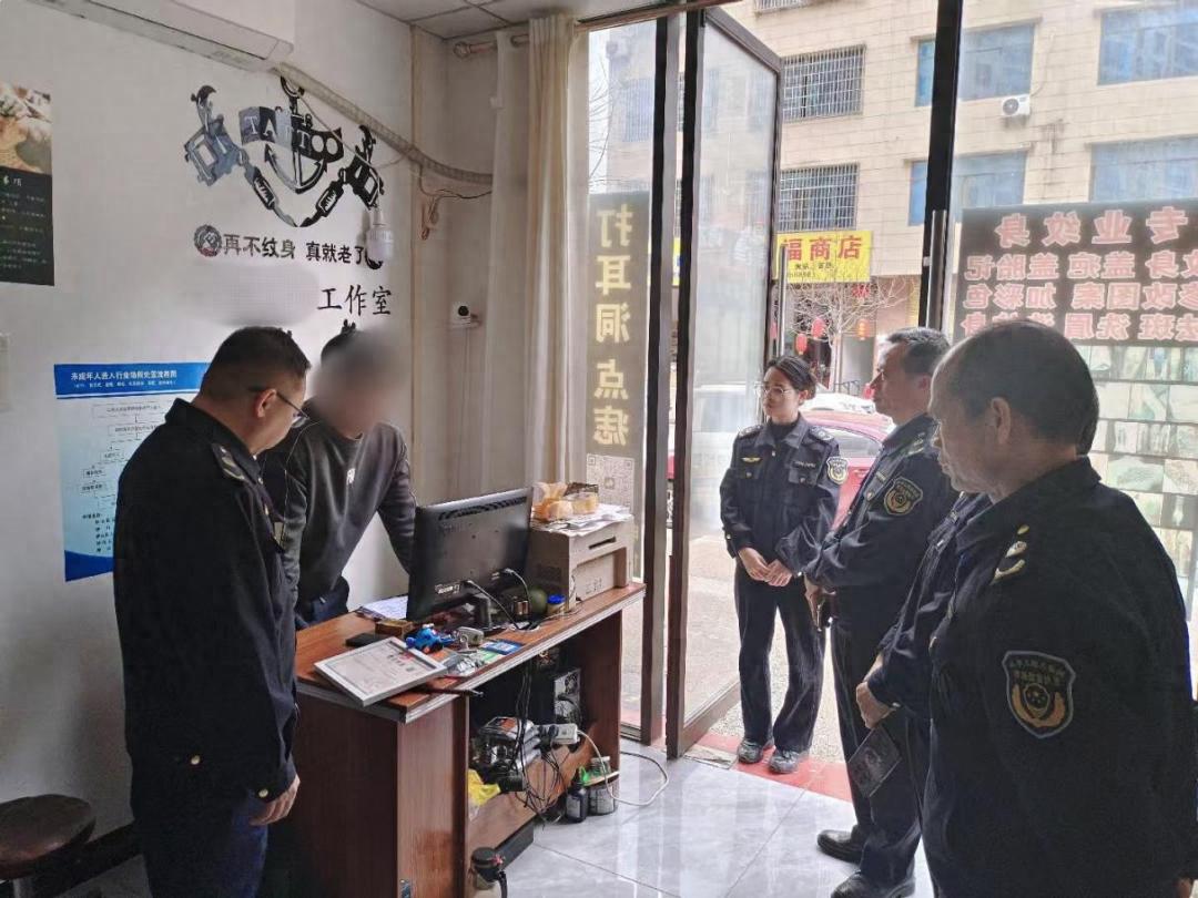 文身店擅自给未成年人文身遭重罚！你还敢忽视相关规定吗？