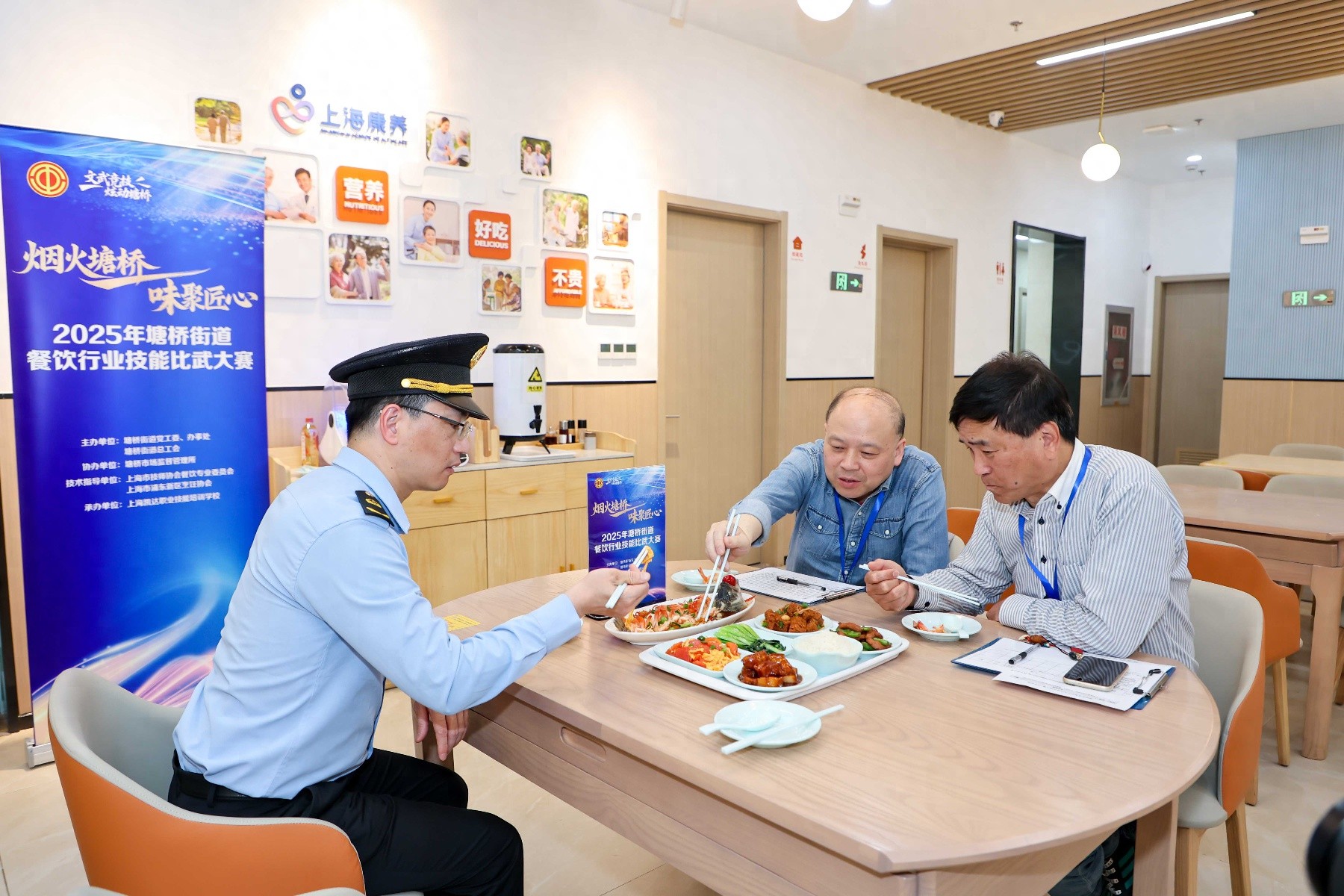 餐饮企业如何破局？老年群体为主还能这样吸引白领？  第1张