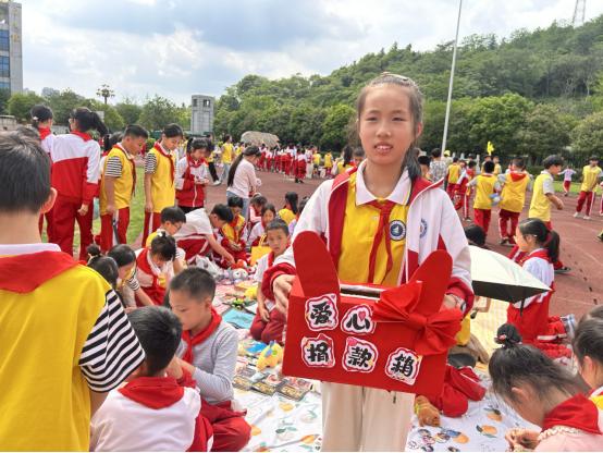 4月28日郴州市第六十七完全小学爱心义卖！劳动如何创造价值？  第5张