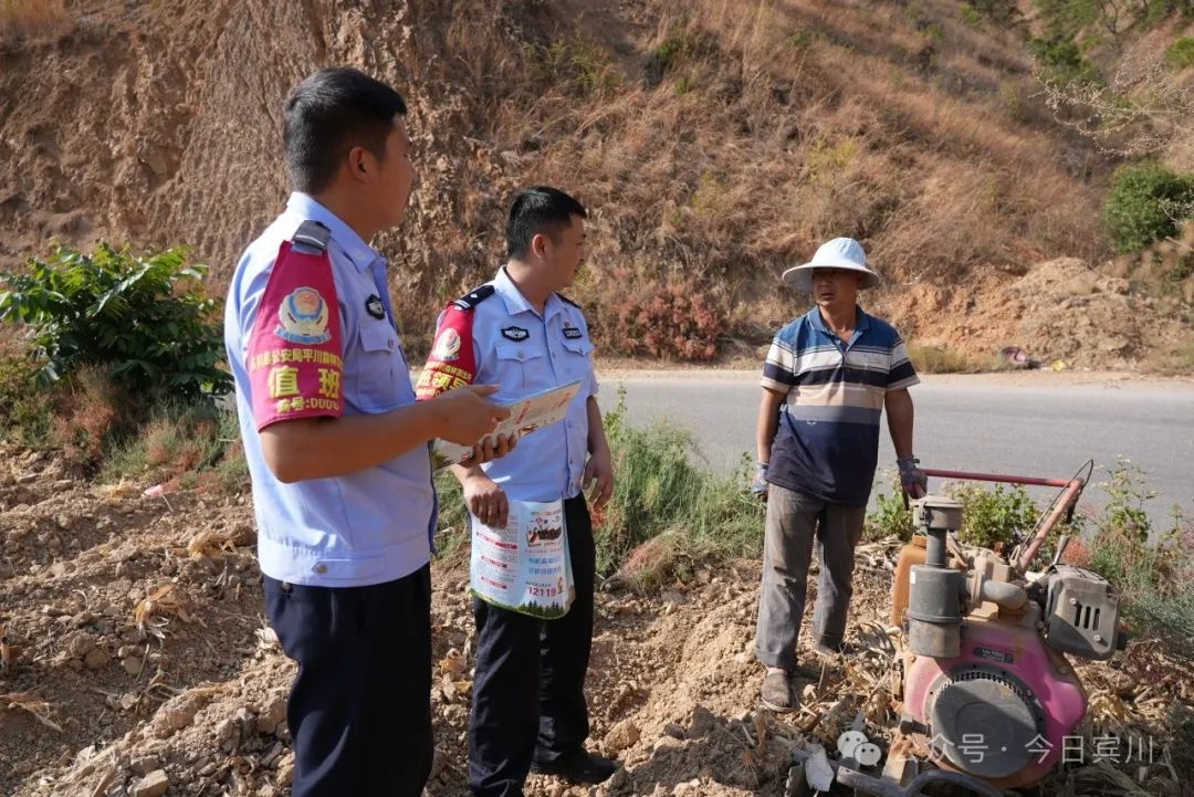 县公安局平川森林派出所多措并举守护绿水青山，你知道都有啥招？  第4张