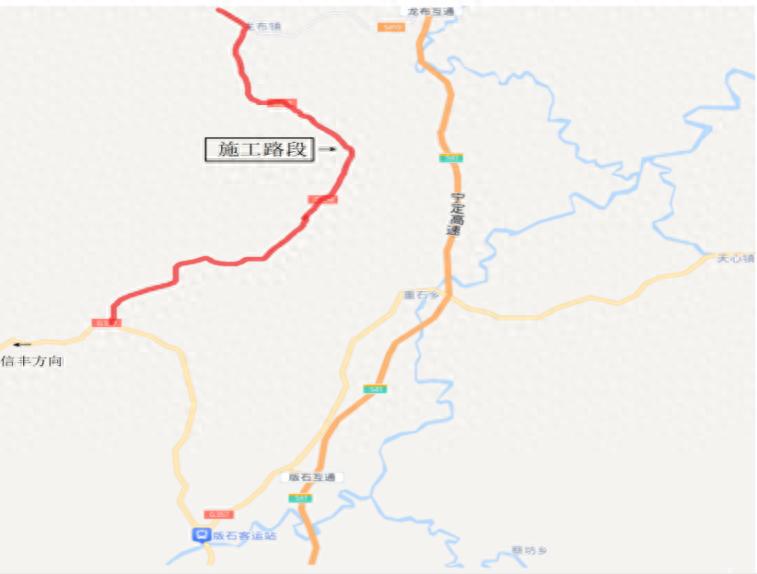 2025年5月6日起！赣州市安远县G238公路施工路段咋管制？