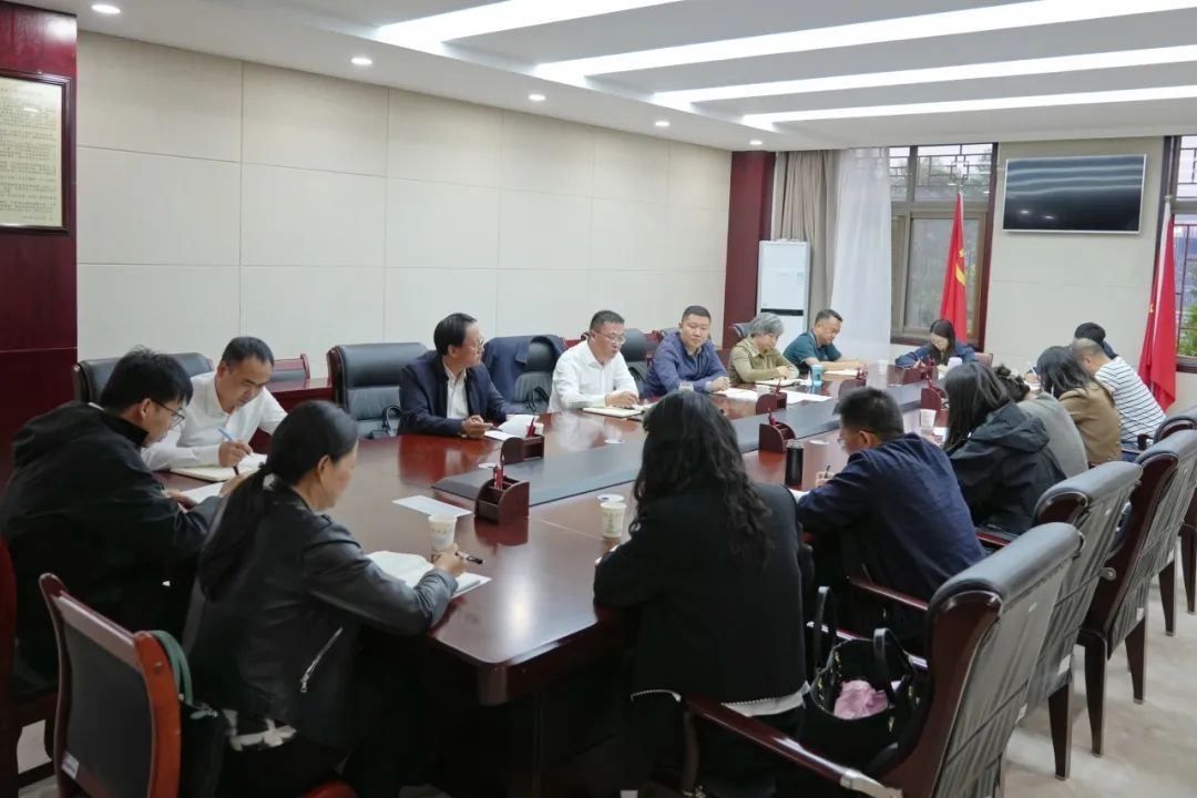 4月27日至28日！50余人参加的纪检监察培训究竟讲了啥？  第2张