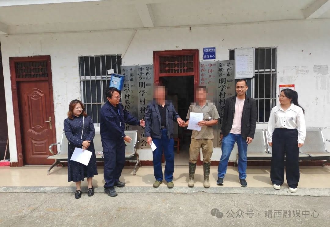 乡里及时解决纠纷！靖西市南坡乡这波操作太牛了？你咋看