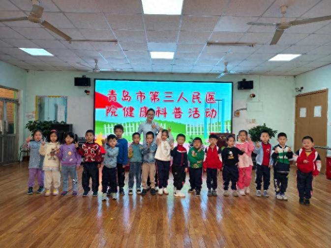 孩子春季健康咋保障？青岛三医专家走进戈戈幼儿园开课啦  第1张