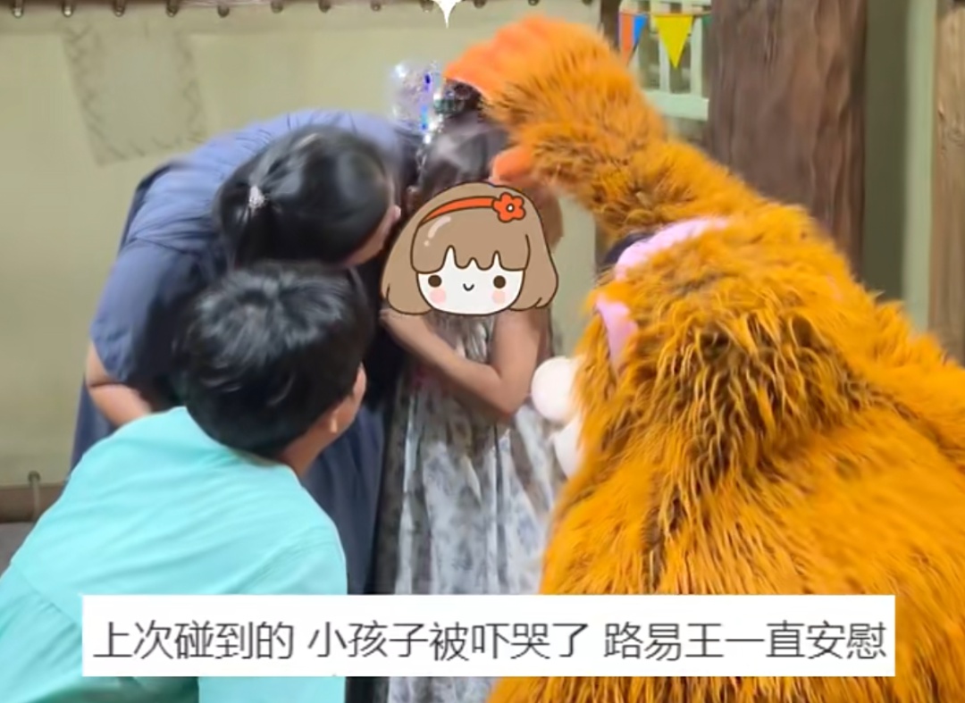 上海迪士尼欢笑聚友会自拍点停运？游客不舍，冷门角色何去何从  第8张