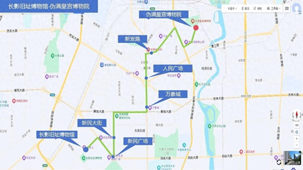 4月29日消息！2025年五一假期长春将开通7条文旅公交线路？快来看