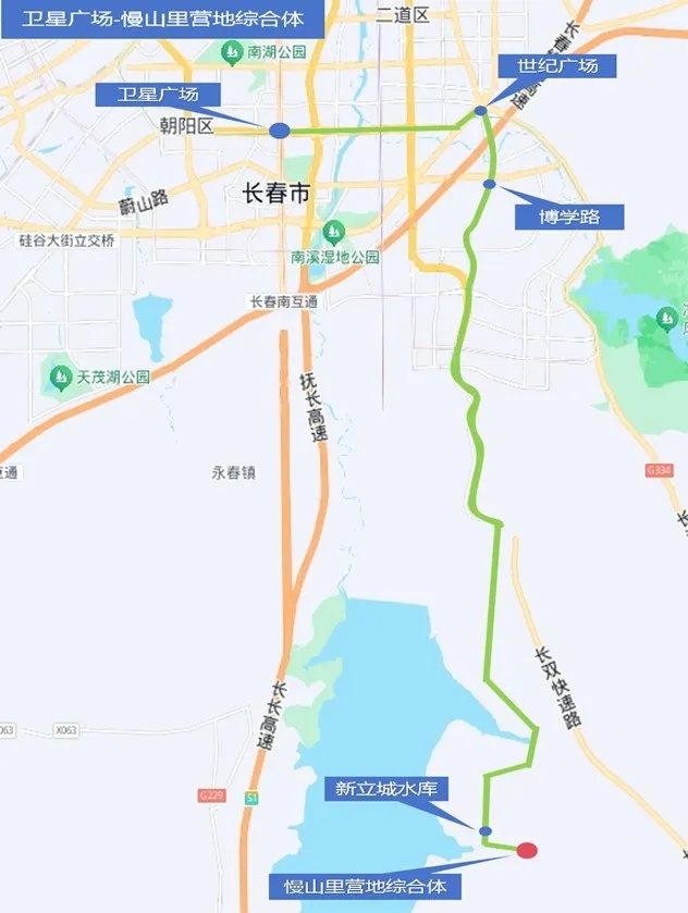 4月29日消息！2025年五一假期长春将开通7条文旅公交线路？快来看  第2张