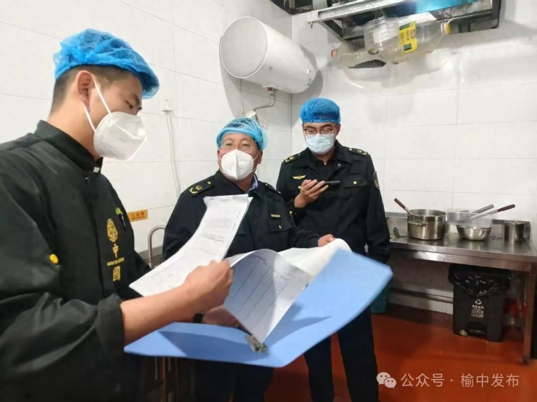 五一假期临近！榆中县市场监管局为何对景区餐饮严防死守？