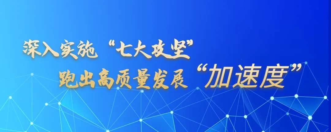 南县城区团结渠水闸改造竣工！城市防洪排涝难题迎刃而解？  第3张