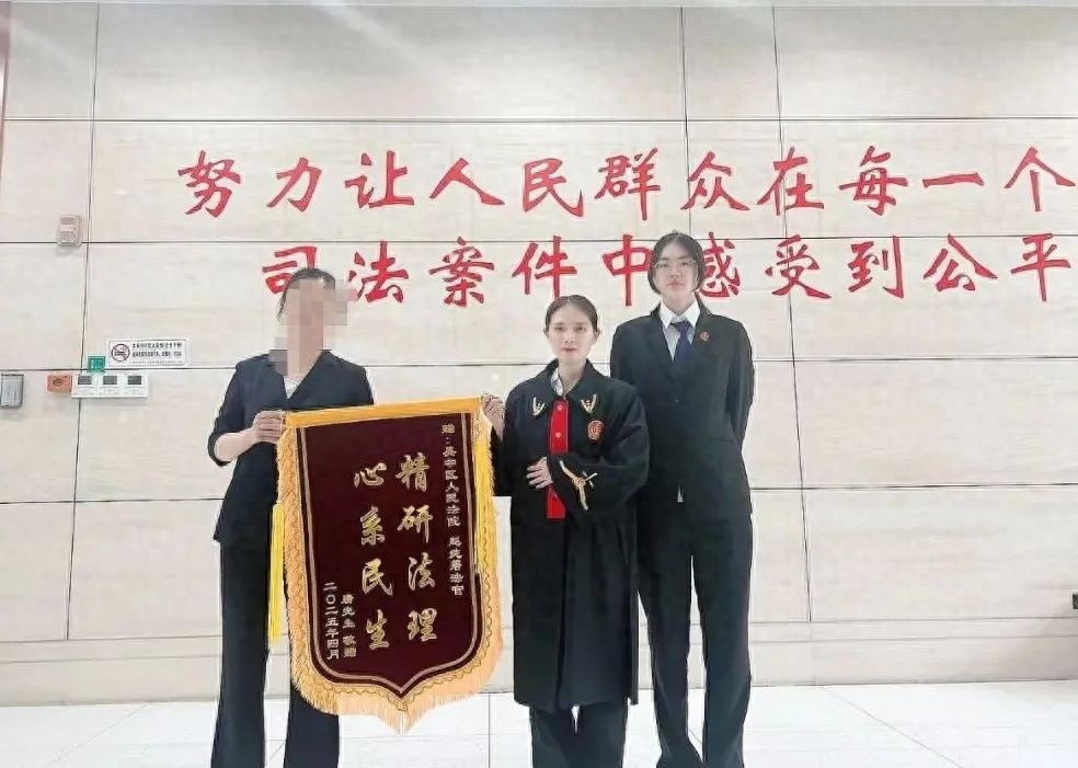 当事人权益未保障？法官用心用情化解行政争议引关注