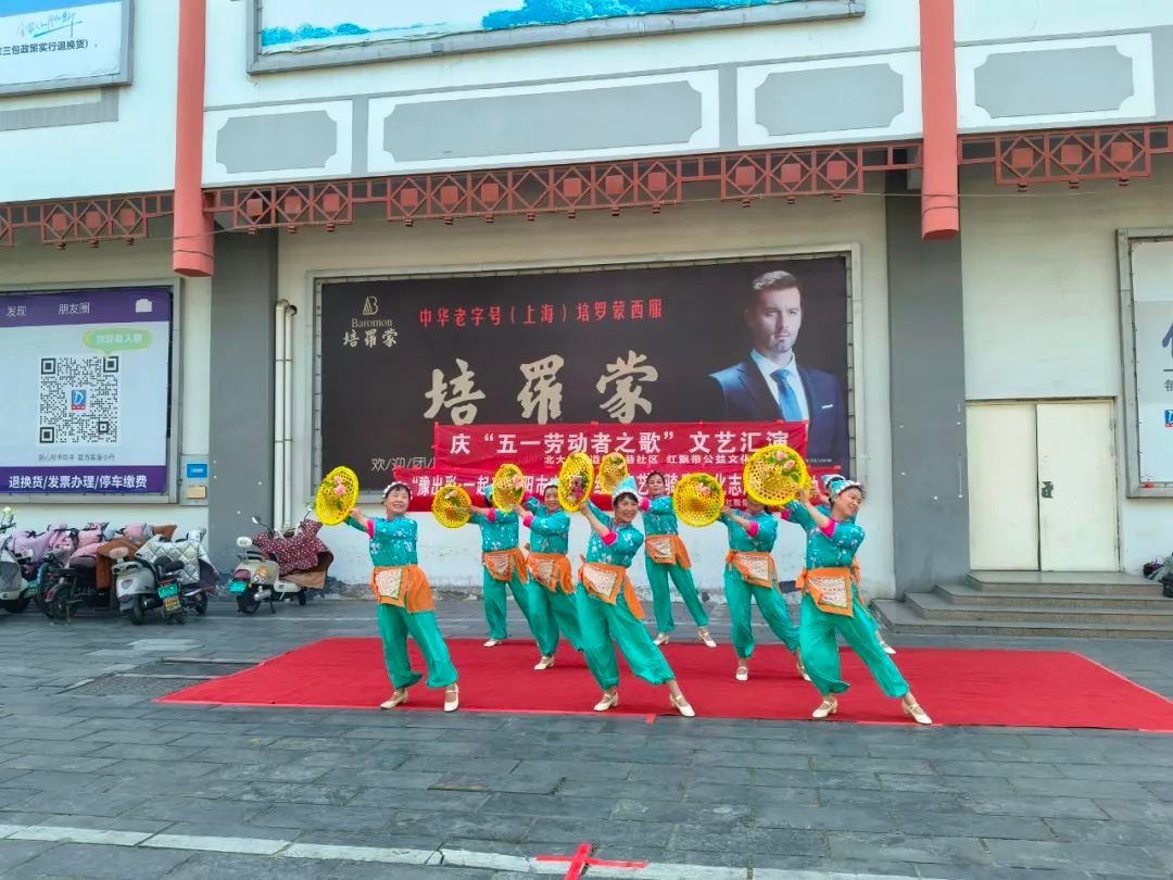 4月28日仁义巷社区文艺汇演！银龄欢歌庆五一，你去看了吗？  第3张